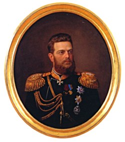 Grand Duke Alexei Alexandrovich