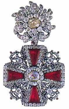 Neck Badge of the Order of St. Alexander Nevsky