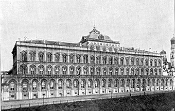 The Grand Kremlin Palace in 1912