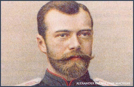 czar nicholas ii. Nicholas II Tsar of Russia