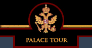 Palace Tour