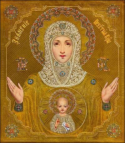 Our Lady of Tsarskoe Selo