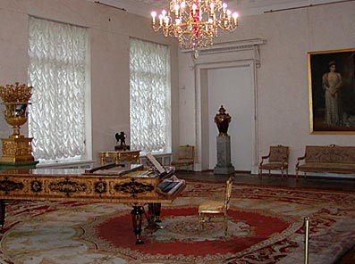 The Formal Reception Room