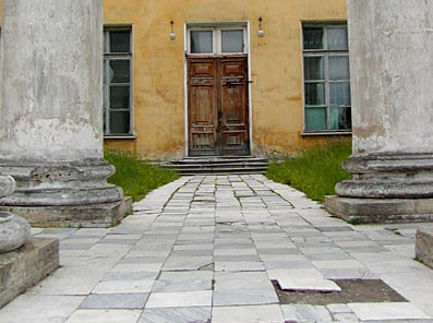 The Central Door of the Palace