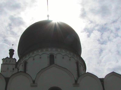 Feodorovsky Cathedral Dome