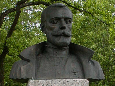 Bust of Nicholas II