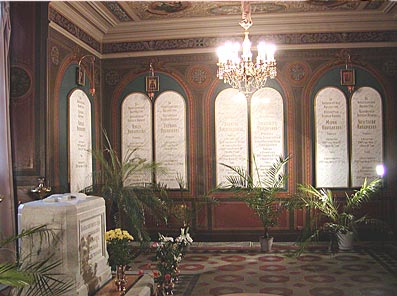 View of the Imperial Burial Chapel