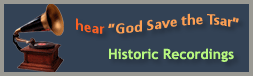 God Save the Tsar Recording