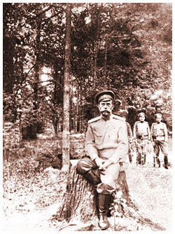 Nicholas II in the Alexander Palace park