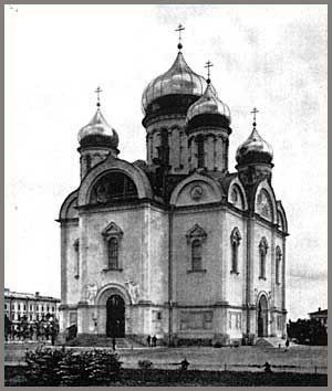 St. Catherine's Church Tsarskoe Selo