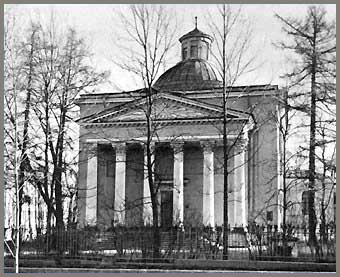 Catholic Church Tsarskoe Selo