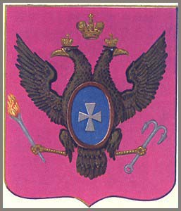 Coat of Arms Sophia