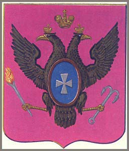 Coat of Arms Sophia