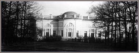 Garden Facade of the Alexander Palace