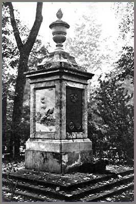 Lanskoy Monument Tsarskoe Selo