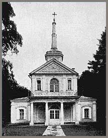 Our Lady of the Sign Tsarskoe Selo