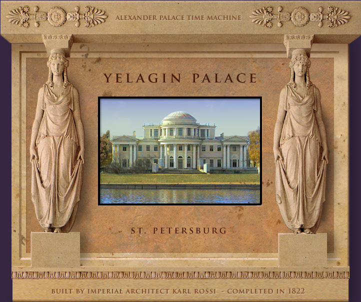 Yelagin Palace