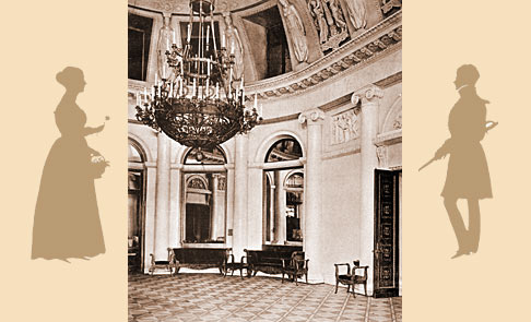 Oval Hall