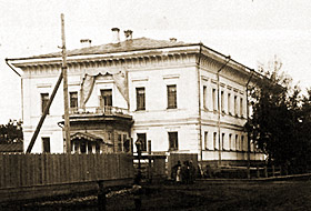 The Governor's Mansion in Tobolsk