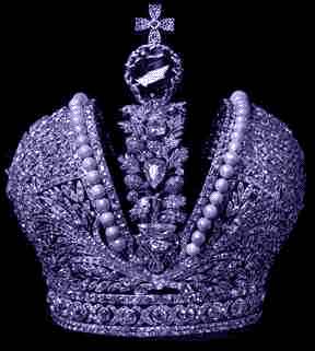 Imperial Crown of Russia