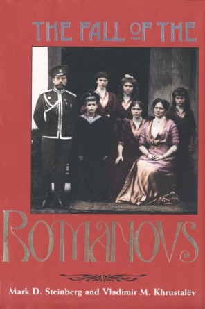 Fall of the Romanovs