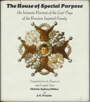 House of Special Purpose