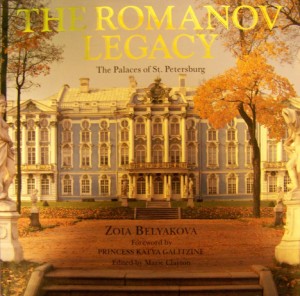 Romanov Legacy: The Palaces of St Petersburg