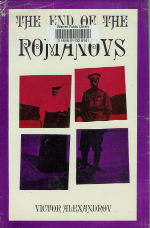 End of the Romanovs