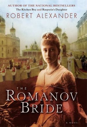 Romanov Bride