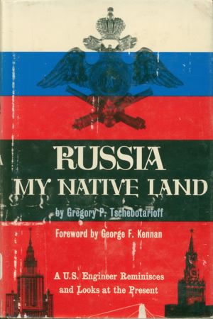 Russia, My Native Land