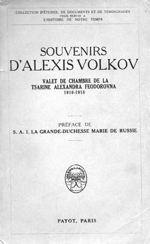 Souvenirs d'Alexis Volkov (Memories of Alexei Volkov)