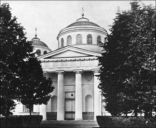 St. Sophia Cathedral St. Sophia Cathedral