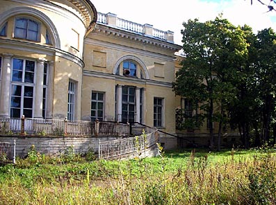 Exterior of the Portrait Hall