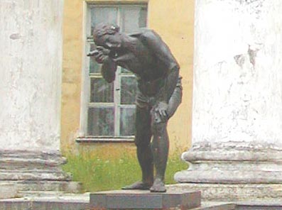 Russian Game Player