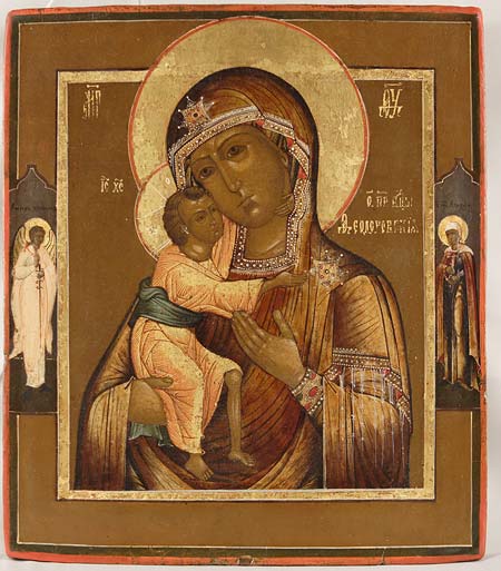 The Romanov Family icon