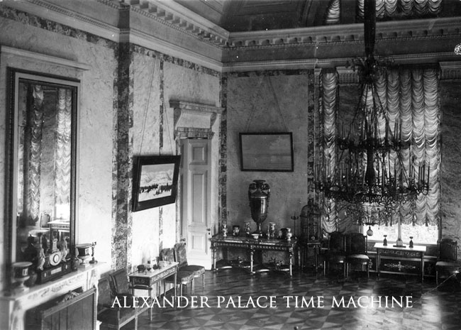 View of the Marble Hall Alexander Palace