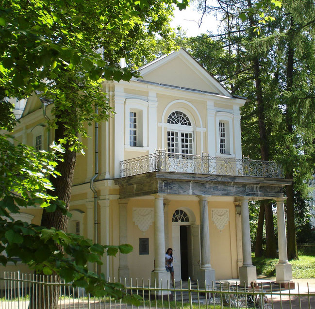 Our Lady of the Sign in Tsarskoe Selo