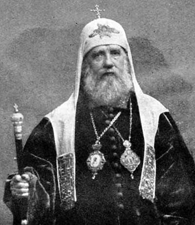 Patriarch Tikhon