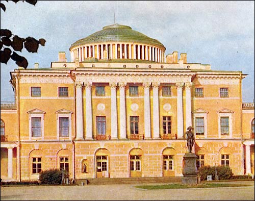 Pavlovsk Palace