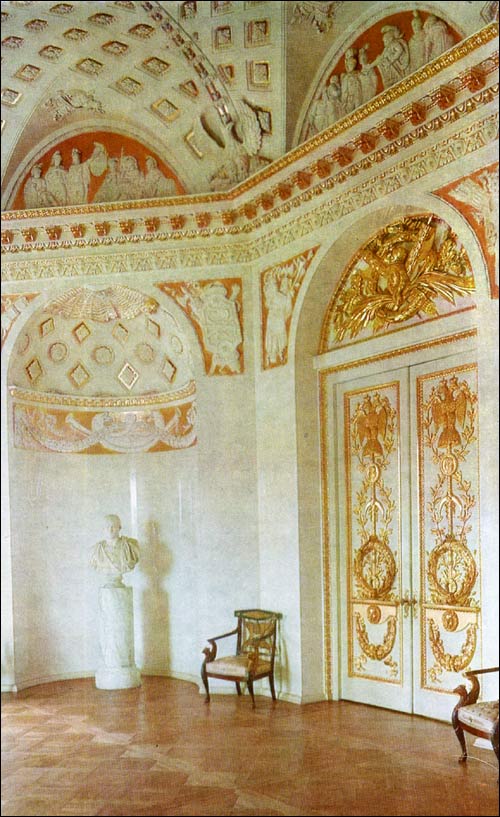 Hall of War