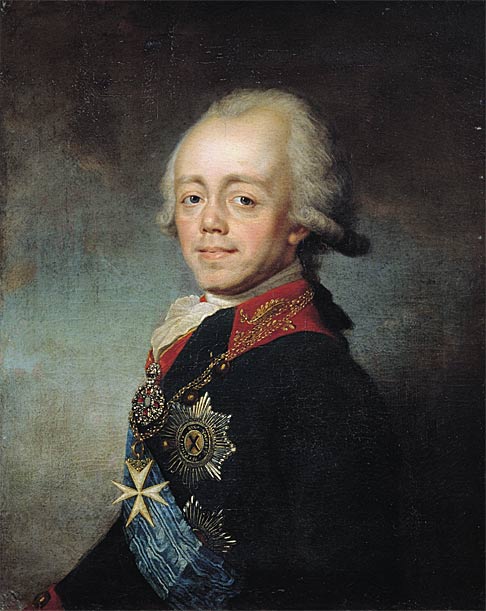 Paul I Tsar of Russia
